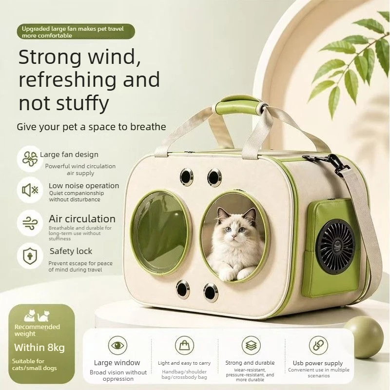 With fan cat bag portable go out comfortable breathable car dog bag oblique span bag large capacity backpack cat bag