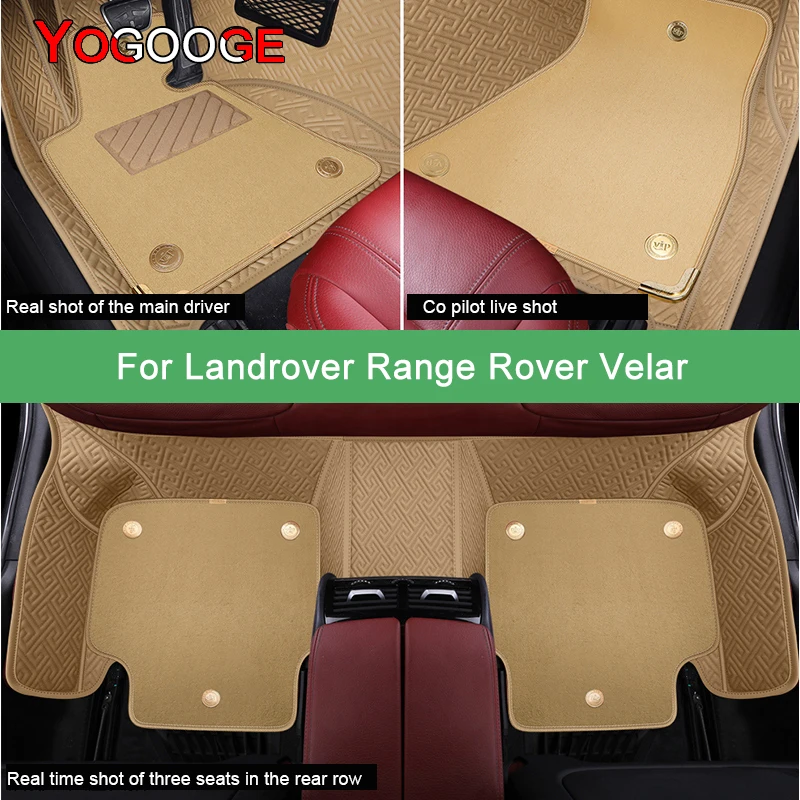 YOGOOGE Car Floor Mats For Landrover Range Rover Velar Luxury Auto Accessories Foot Carpet