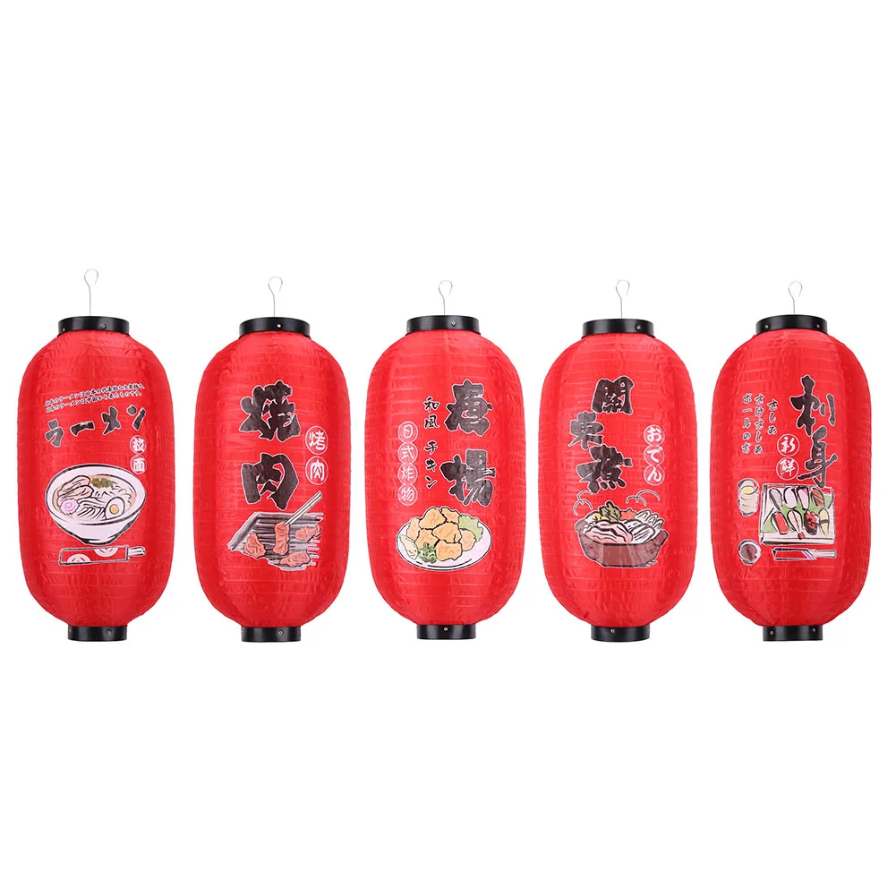 8 Zoll Sushi-Laterne im japanischen Stil, bedruckt, wasserdicht, Bar-Laterne, Restaurant-Bar-Dekoration, Festival
