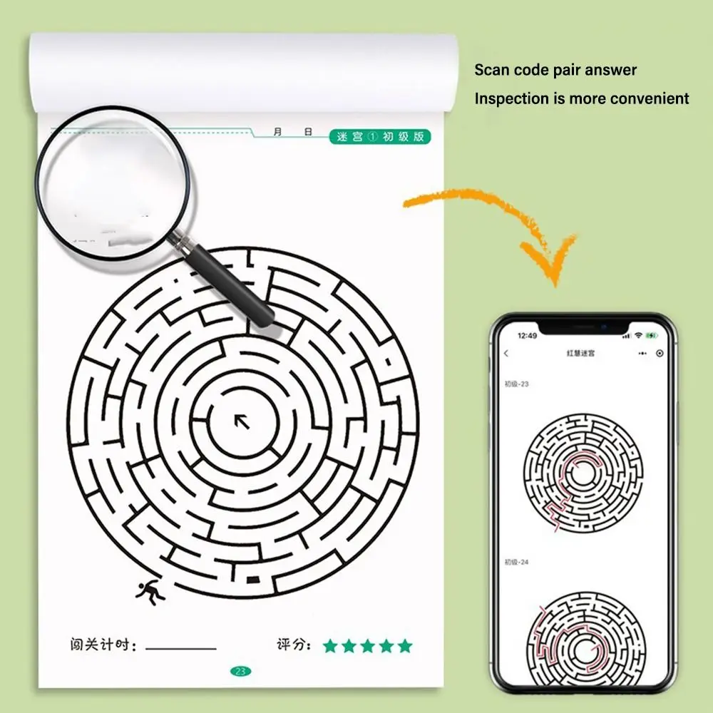 Different Difficulty Levels Maze Training Book Intelligence Development Children's Concentration Train Paper