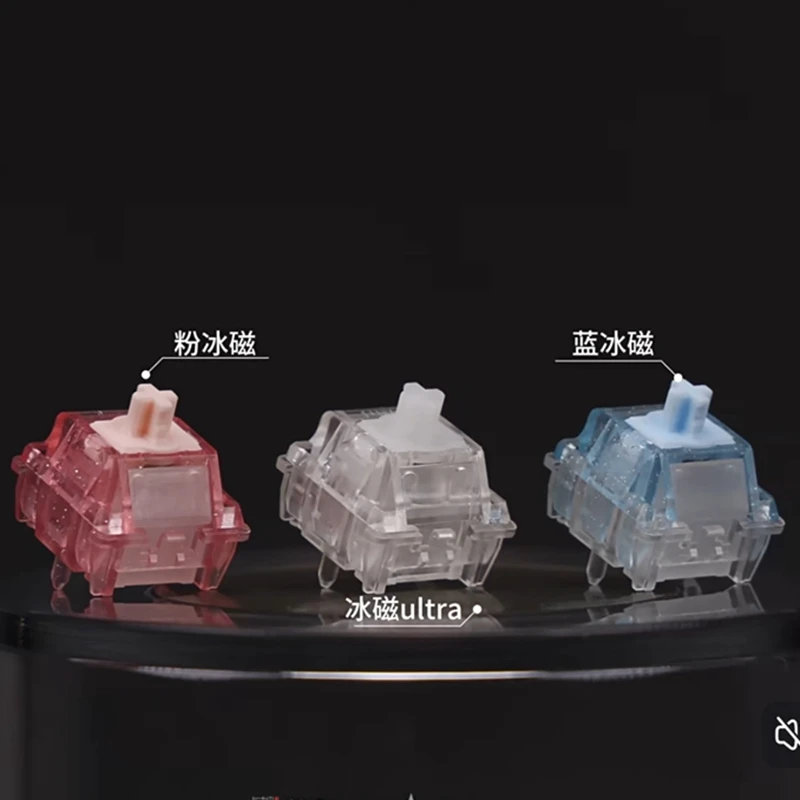 

UR Ice Blue Pink Магнитный ультрапереключатель Ice Transparent Линейный POM Заводская смазка Магнитные переключатели клавиатуры Аксессуары для ПК