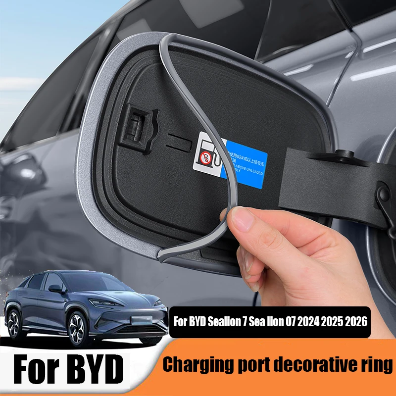 Outer ring sealing strip of charging port waterproof rubber strip For BYD Sealion 7 Sea lion 07 EV 2024 2025