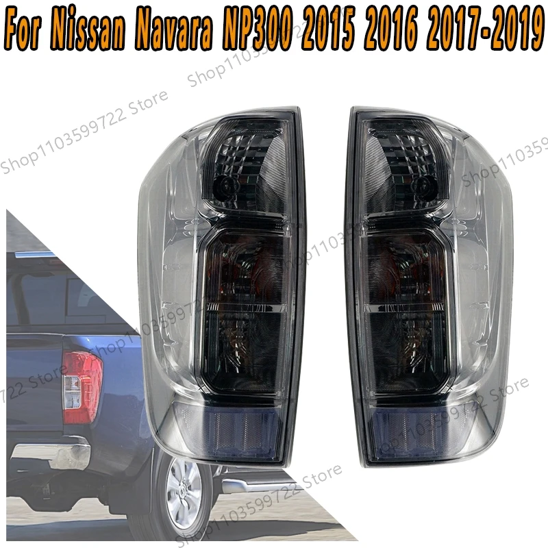 

Для Nissan Navara NP300 2015 2016 2017 2019, дымчатый черный задний фонарь, фонарь заднего хода, стоп-сигнал, указатель поворота, сигнальная лампа