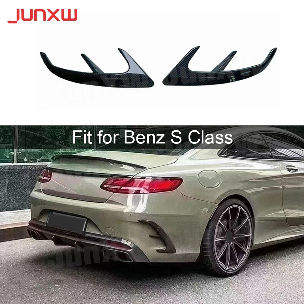 Carbon Fiber FRP Rear Bumper Fins Splitters Trims for Benz S Class W217 C217 S63 S65 AMG Coupe 2014-2019 Moulding Trim BodyKit