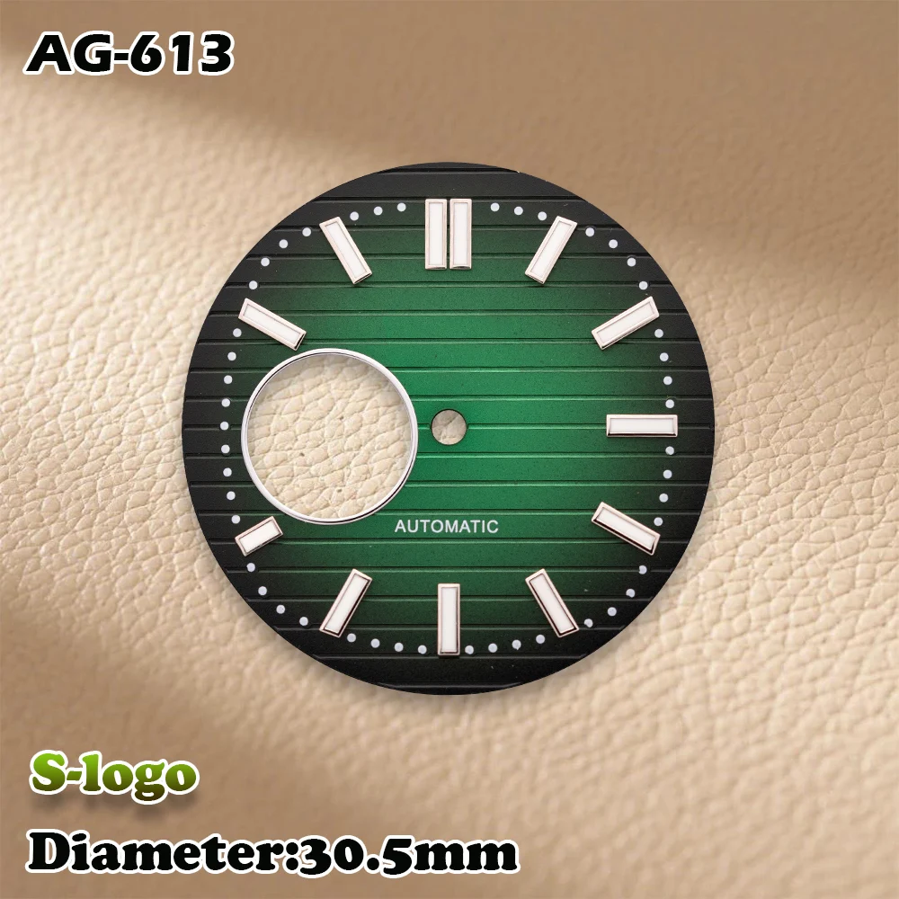 حركة NH38 - قرص مجوف بشعار S مقاس 30.5 مم مع مضيئة باللون الأخضر |   إكسسوارات تعديل الساعات الرجالية