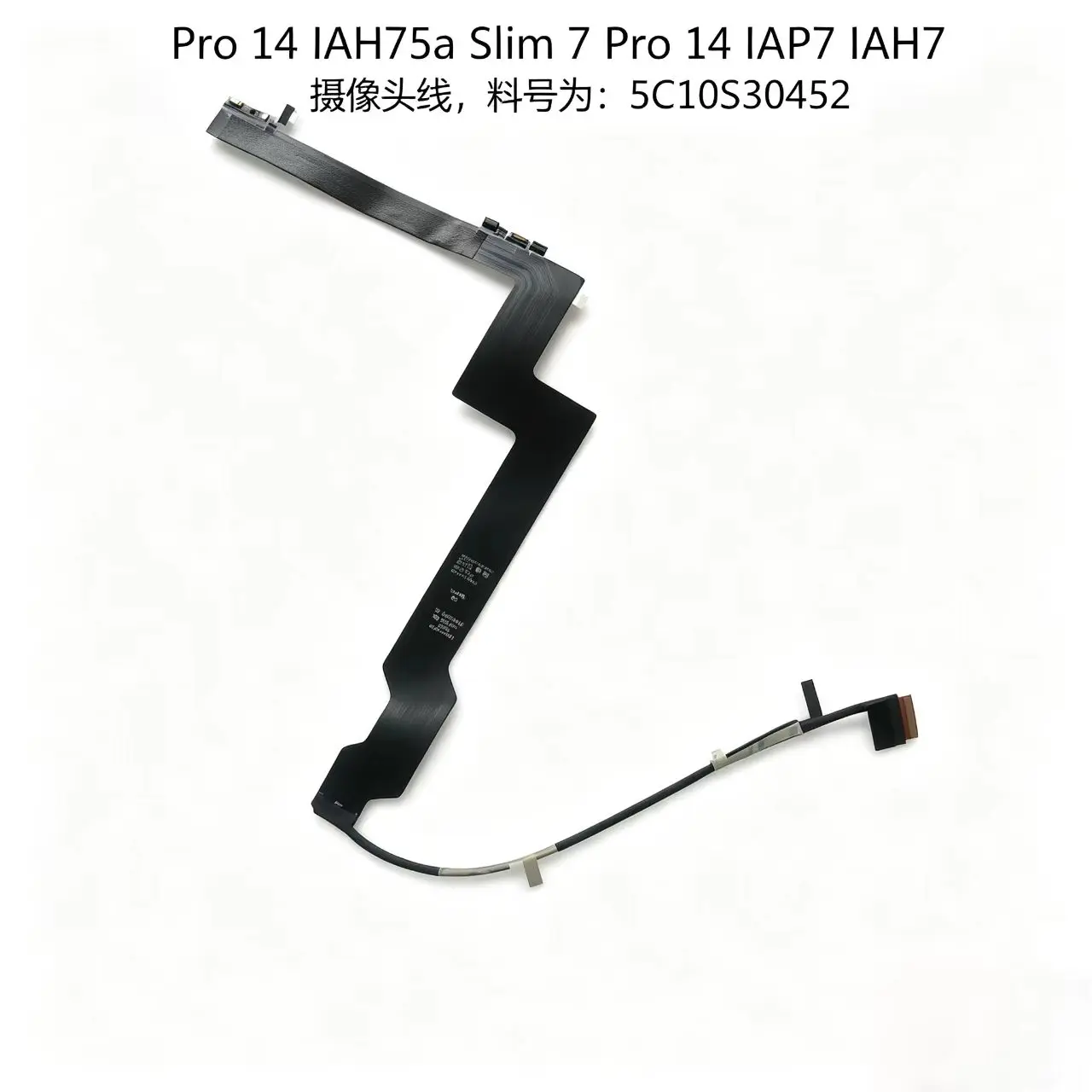 

Оригинальные запчасти для ноутбуков JS47H для Lenovo Yoga Slim 7 Pro 14IAP7 IAH7 Pro14ARH IRH5R, кабель для камеры DC02C00VR10 5C10S30452