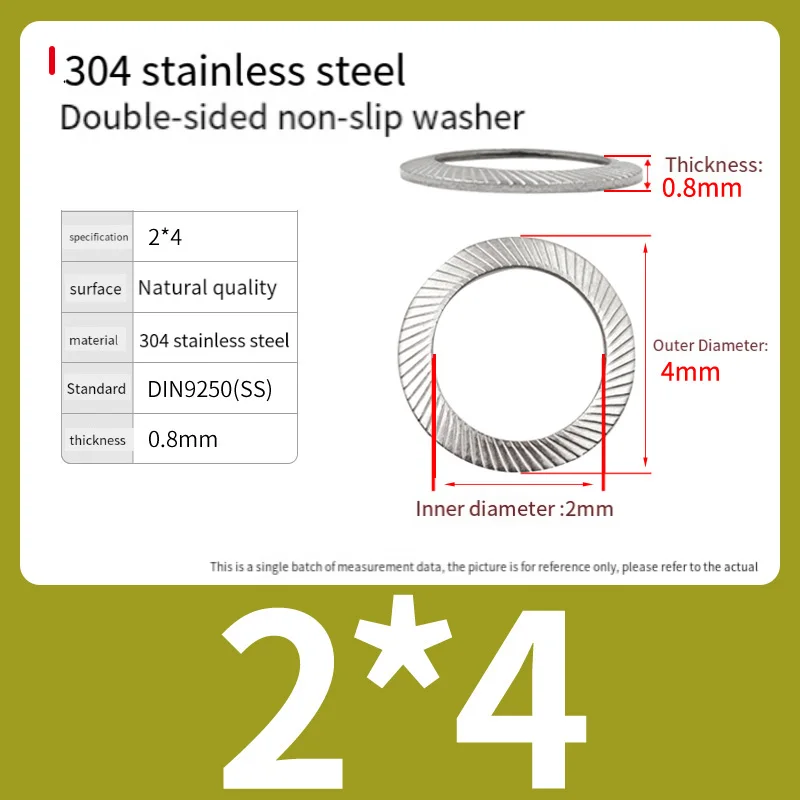 1/2/3/5/10/20/30/50/100pcs M2.5 M3-M42 304 Stainless Steel with Lock Washer Double-sided Tooth Washer Butterfly Non-slip Gasket