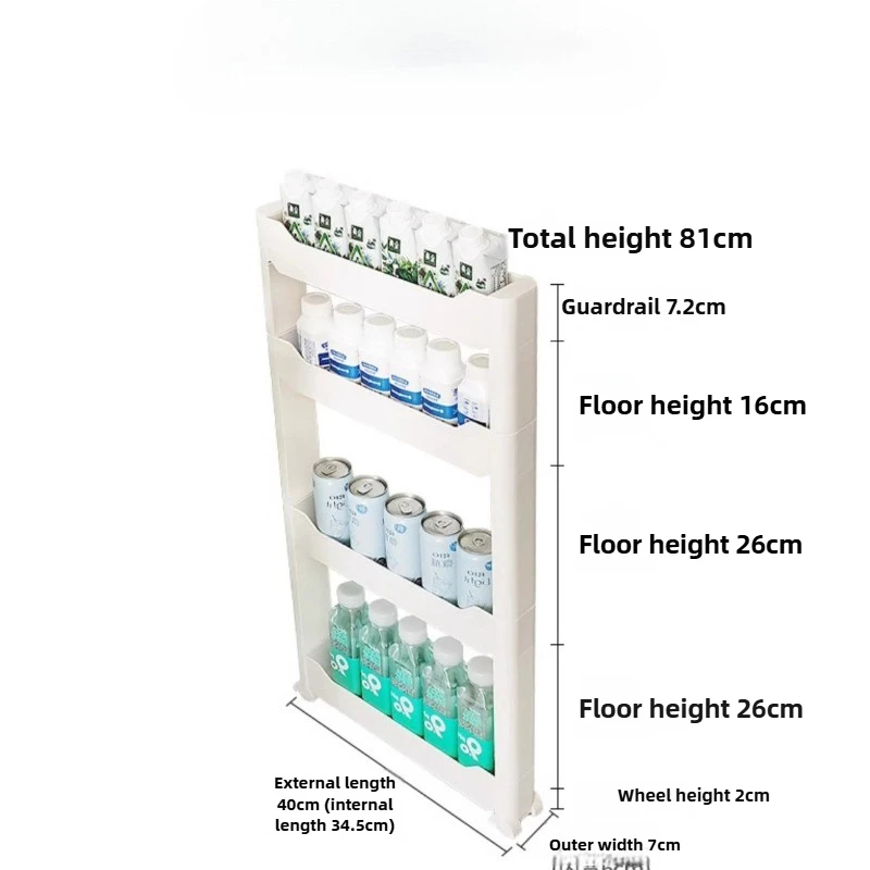 ตู้เก็บของข้างตู้เย็นแบบแคบพิเศษ - ตู้เก็บของข้างตู้เย็นขนาด 10 ซม. พร้อมถาดเลื่อนออกได้ ช่วยประหยัดพื้นที่ ชั้นวางมุมครัว