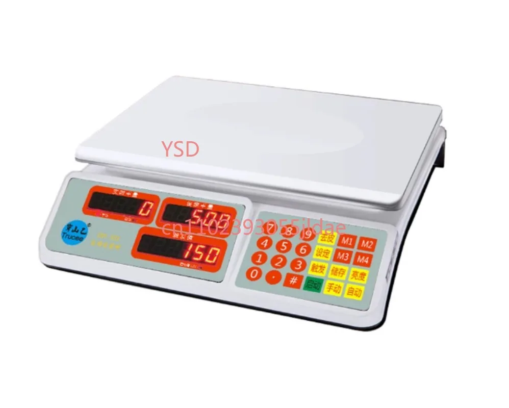Digital Quantitative Weight Controller Automatic Weighing Filler Machine for Liquid Granule Powder