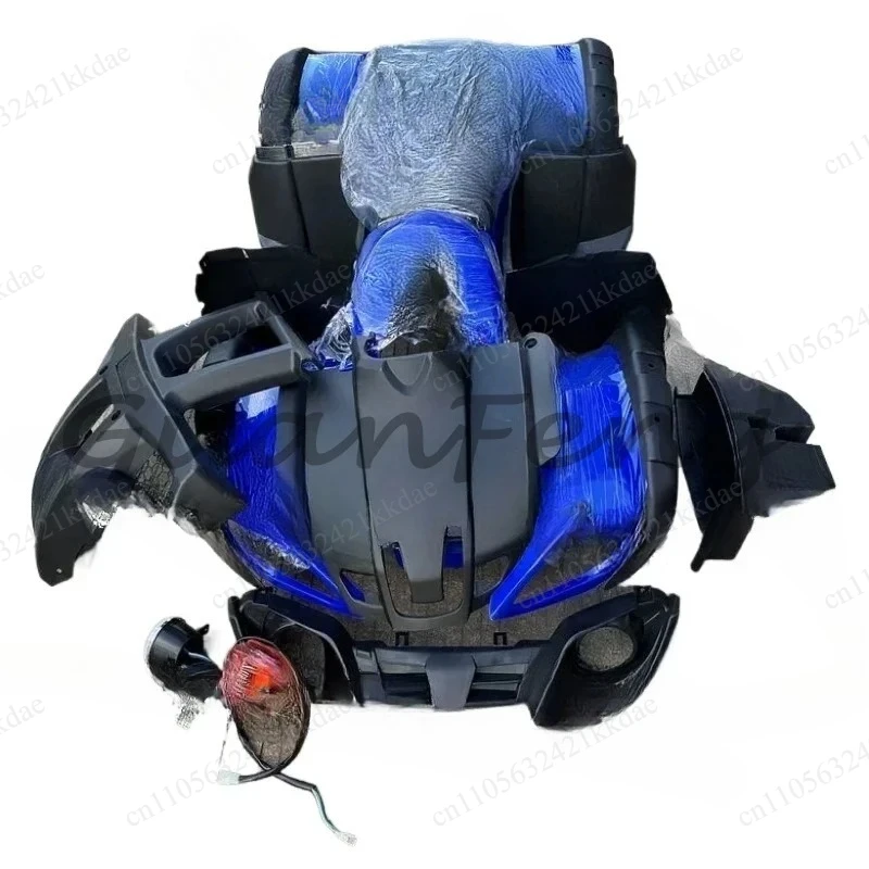 ATV full set of shell, plastic parts for the whole car, main seat cushion, pedal hemming