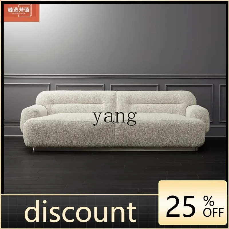 LMM White Cream Wind Lamb Fleece Fabric Sofa Brand New Living Room Double Sofa