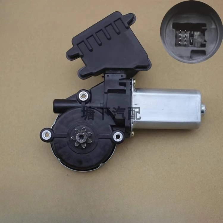 

For Toyota 2006-2016 Camry Door Window Regulator Motor