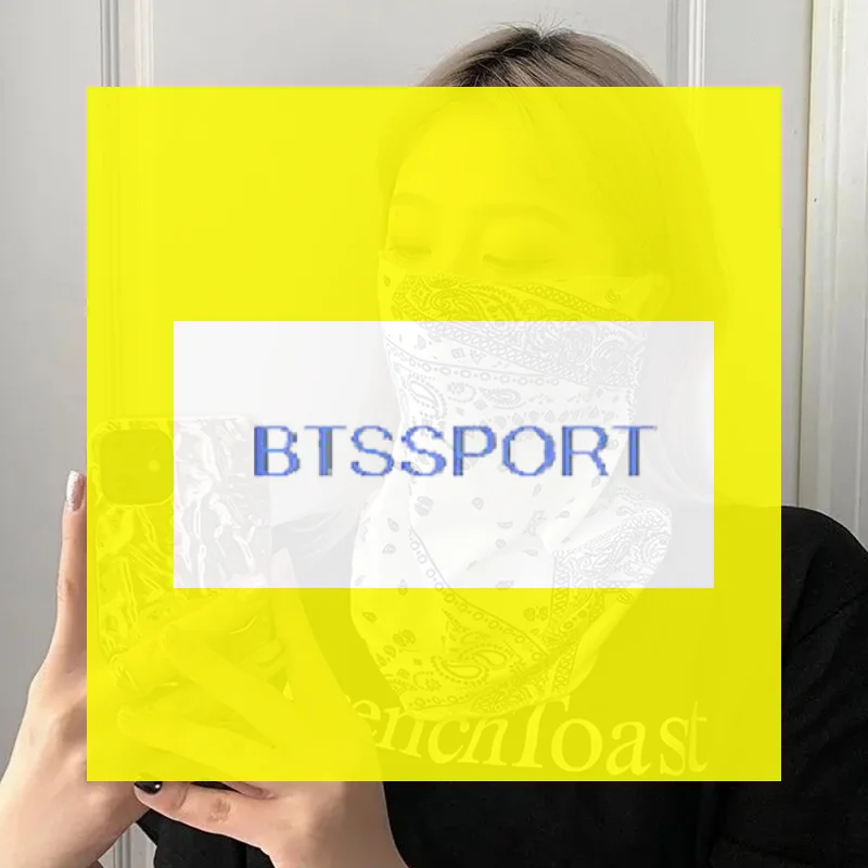 The New Summer Sun … - image