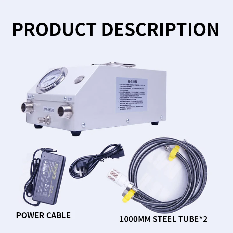 Electric pressure test pump PPR water pipe leak detection DSY-12D pressurized pressure tester instrument portable