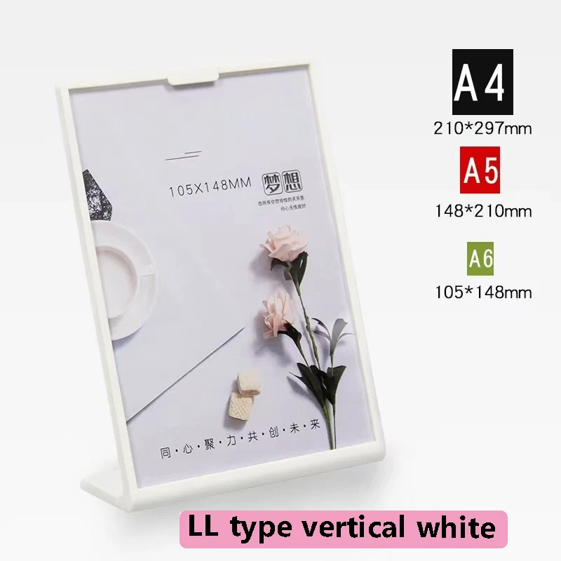 Variant: A6-white