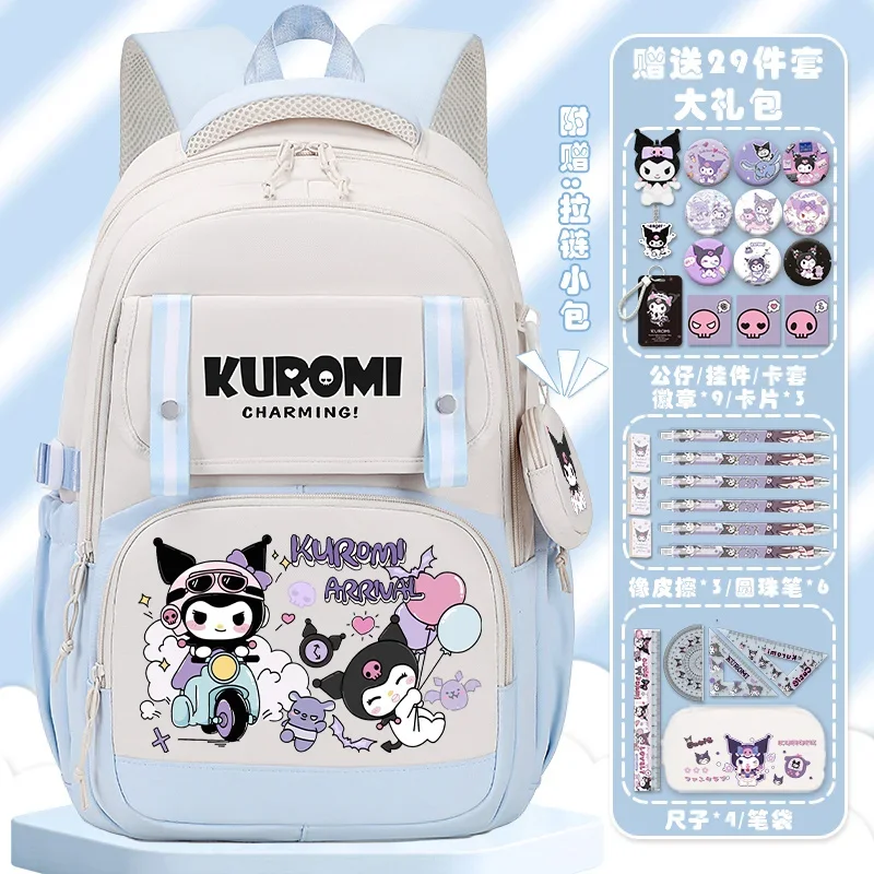 Sanrio Clow Book Student Schoolbag Men's and Women's Large Capacity Cute Children's Cartoon Lightweight Durable Backpack