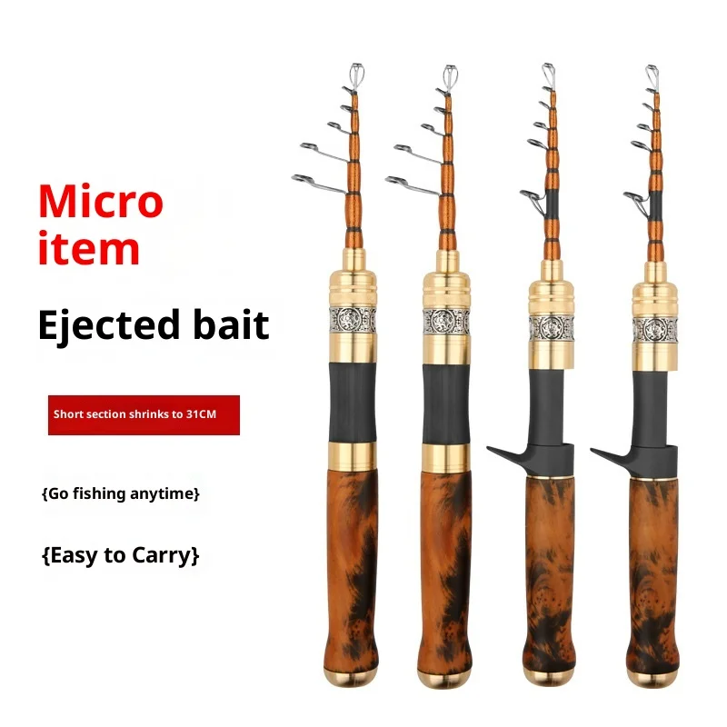 

Телескопическая карбоновая удочка UL, портативная удочка Luya, короткий шарнир, микроприманка, вибрирующая ручка пистолета, удочка для рта лошади