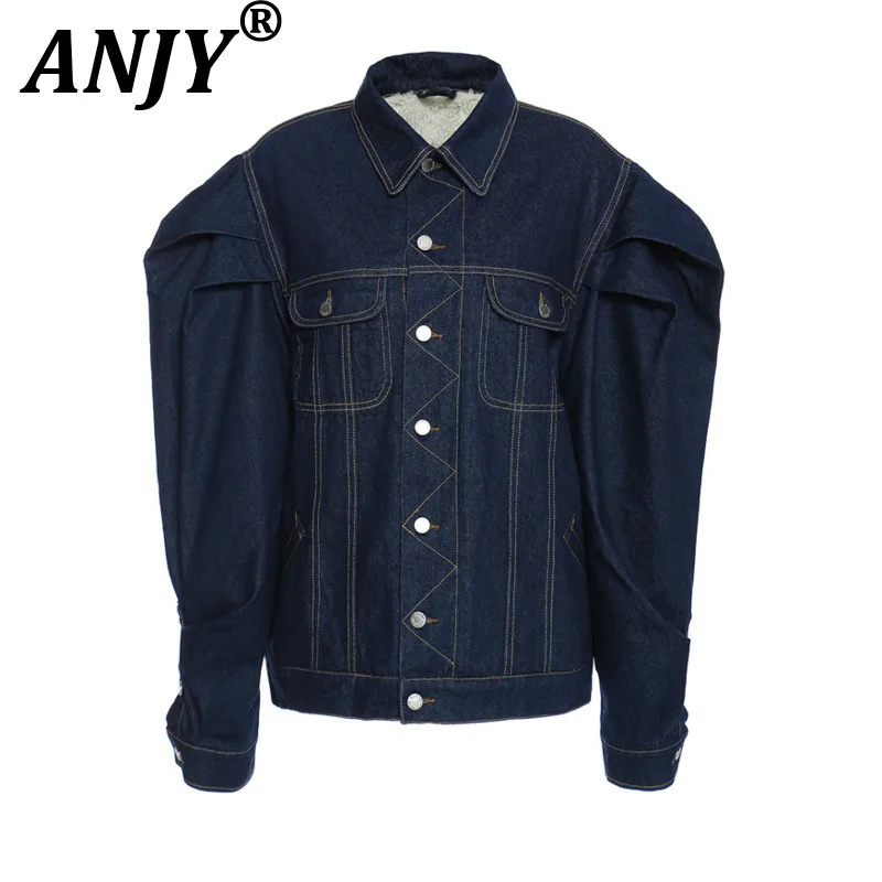 

ANJY 2023, осенние новые женские однобортные толстые свободные джинсовые куртки с отложным воротником и пышными рукавами в уличном стиле A14058