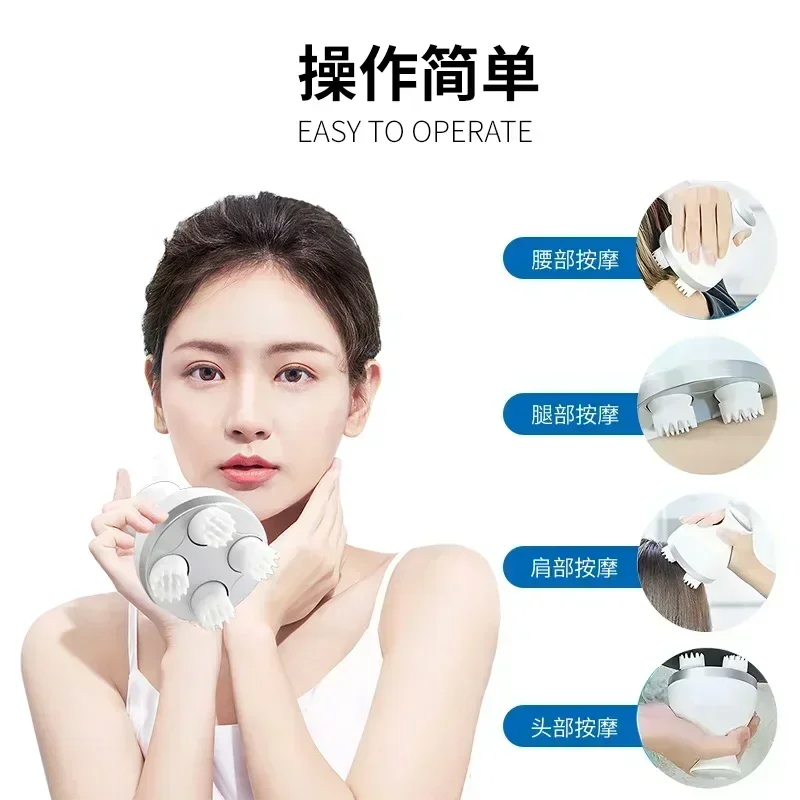 2025 مدلك الرأس الذكي ميريديان أداة التدليك الكهربائية