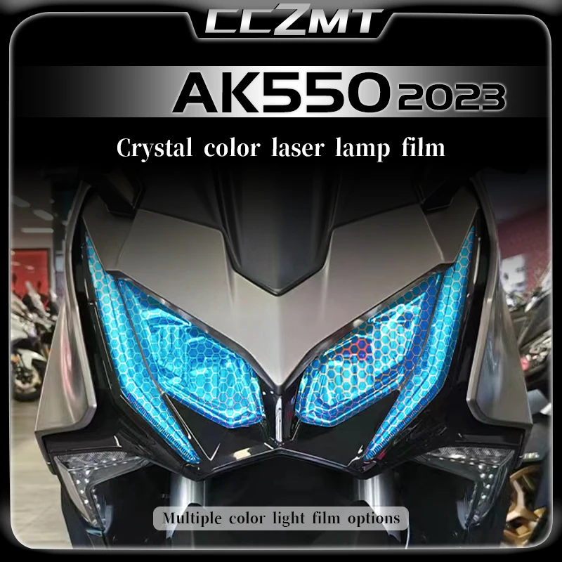 

Пленка для фар KYMCO AK550 2023, защитная пленка с сотовым лазером, наклейка для заднего фонаря, аксессуары для модификации деталей