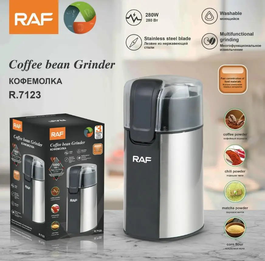 Electric Coffee Grinder 200W Herb Nuts Grains Pepper Grass Tobacc Spice Flour Mill Cafe Beans Electric Grinder Machine