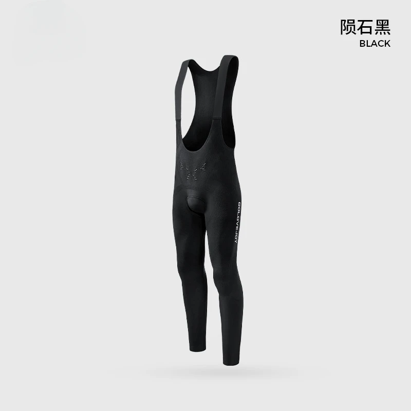 Combinaison d'équitation de vélo de route de montagne respirante, pantalon de harnais d'équitation personnalisé, coussin de siège à trois couches, haute FS, pantalon de cyclisme