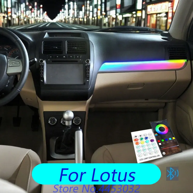 Новый автомобильный атмосферный светильник на приборной панели для Lotus Elise Exige Evora Esprit Elan Europa Carlton Multicolor с синхронизацией музыки USB Новый автомобильный атмосферный светильник на приборной панели для Lotus Elise Exige Evora Esprit Elan Europa Carlton Multicolor с синхронизацией музыки USB