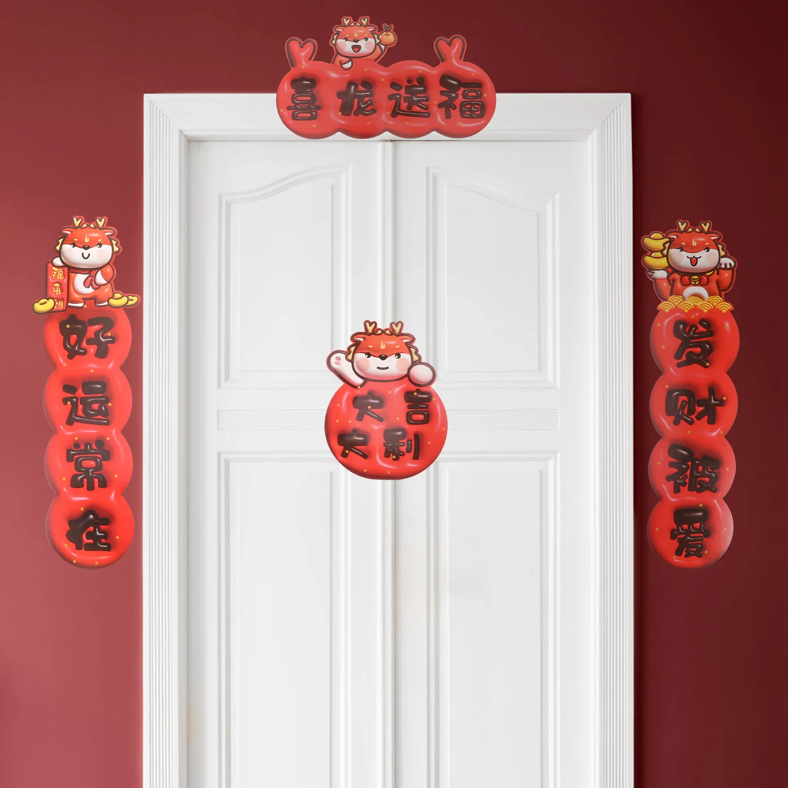 

1Set Chinese New Year Couplets 2024 Spring Festival Door Decoration Safe Non Fading Coated Paper Festive Atmosphere Enhancement