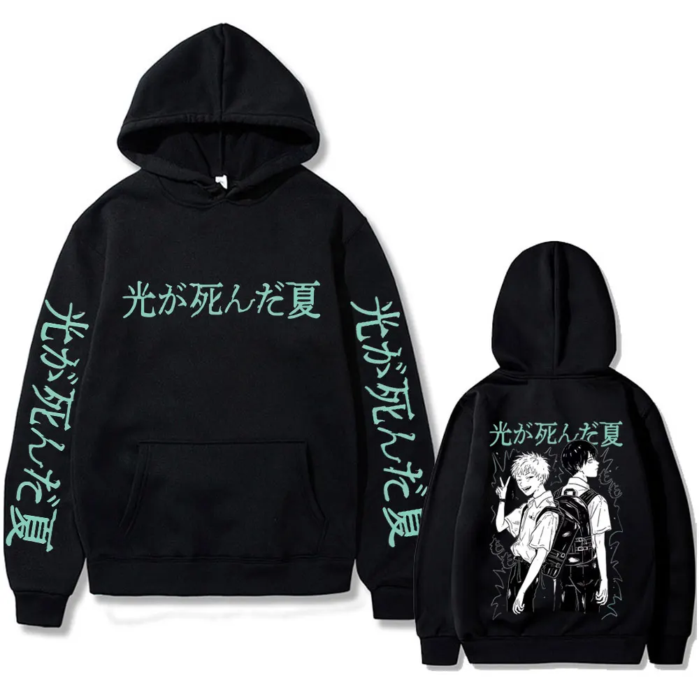 

Anime The Summer Hikaru Died Graphic Hoodie Men Women Clothing Cartoon Manga Sweatshirt Unisex Casual Cotton Vintage Pullover