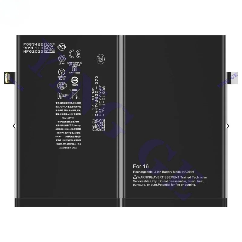 NA264/PSJQ1/A3287/3081/3286 for IPhone16 Mobile Phone Battery High Quality  Replacement Bateria Grade A Cell with Tools