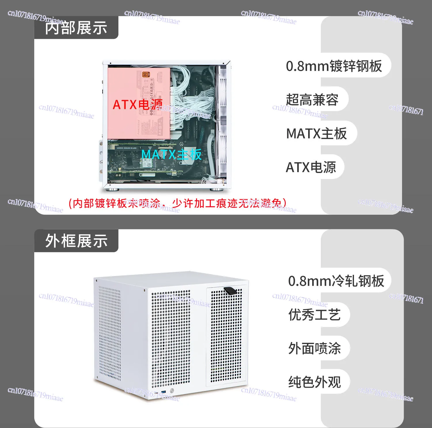 

8-Bay NAS Server Chassis Case, Supports ATX PSU & MATX Motherboard, Hot-Swap HDD Bays with Full Height PCIe Expansion, for DIY H