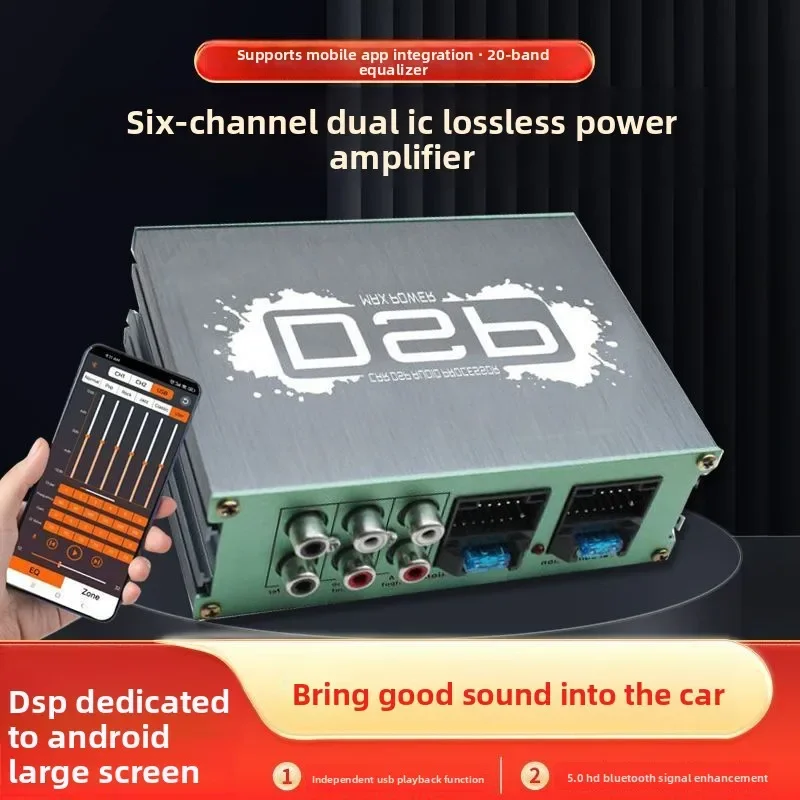 

Durable High-power Automotive Power Amplifier Android Large-screen Dedicated DSP Audio Processor Bluetooth EQ Adjustment Car