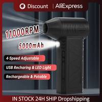 110000RPM Mini Turbo Jet Fan Electric Air Duster with Light Air Blower Handheld Duct Fan for Computer Keyboard Outdoors Car Home