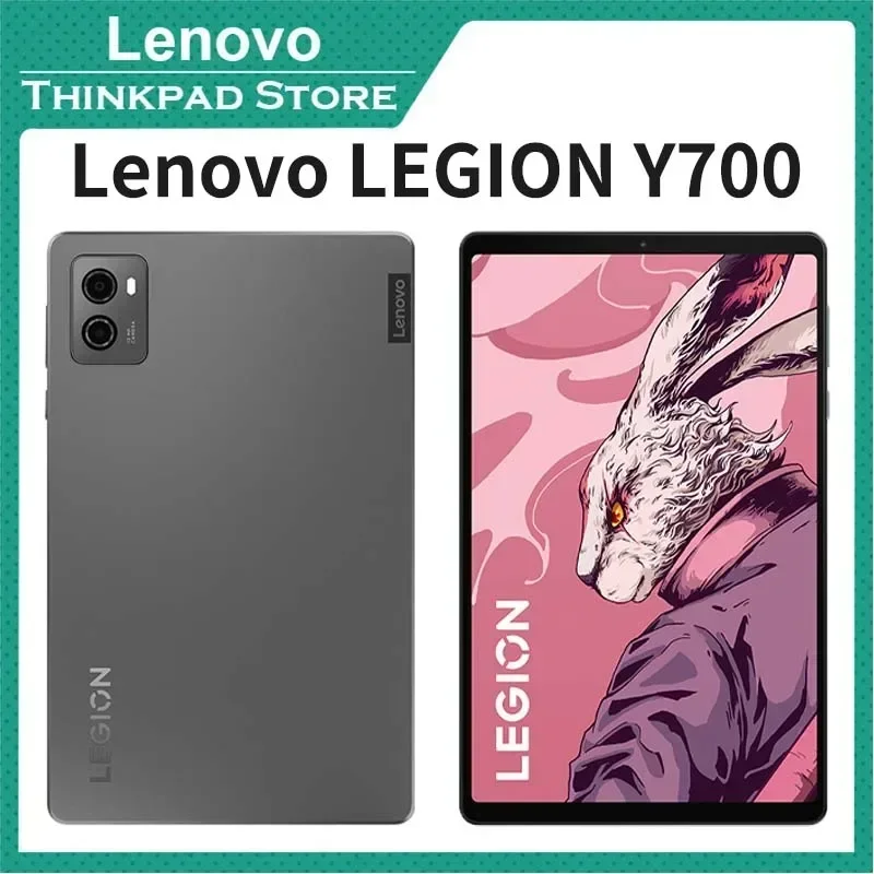 Original Rom Lenovo LEGION Y700 2023 Snapdragon 8+ 12G256G 16G512G Esports 8.8inch 6550mAh 45W Charging 2560*1600 Android WIFI