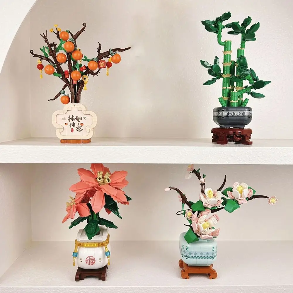 

Забавные пластиковые искусственные цветы, строительные блоки, сделай сам, домашний бонсай, сборка модели, блок, настольные украшения, растение, головоломки, блоки, игрушка