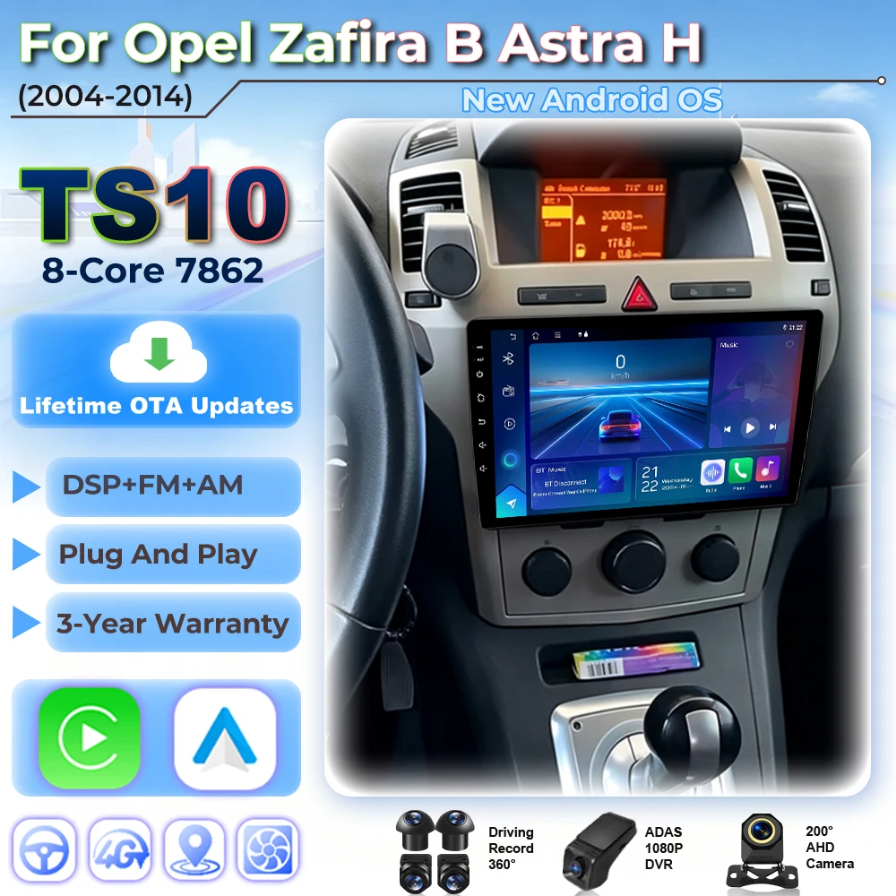 Autoradio Car Radio Carplay For Opel Zafira B Astra H 2004 - 2014 Video Multimedia Player Touch Screen Plug And Play 5G Wifi 2k