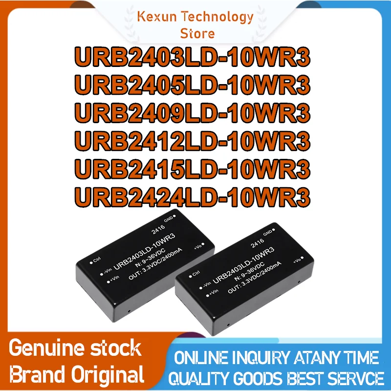 URB2403LD-10WR3 URB2405LD-10WR3 URB2409LD-10WR3 URB2412LD-10WR3 URB2415LD-10WR3 URB2424LD-10WR3 isolated power module New