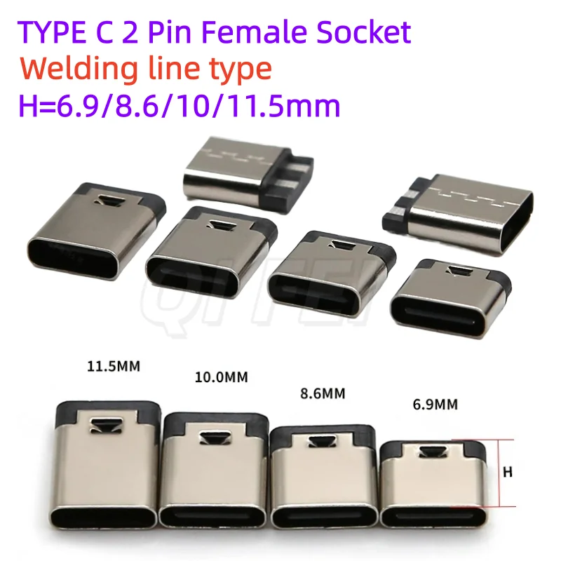 20pcs TYPE C 2 Pin Female Socket Connector Welding Line Type Charging Port Plug Socket Power USB TYPE-C 2P H=6.9/8.6/10/11.5mm