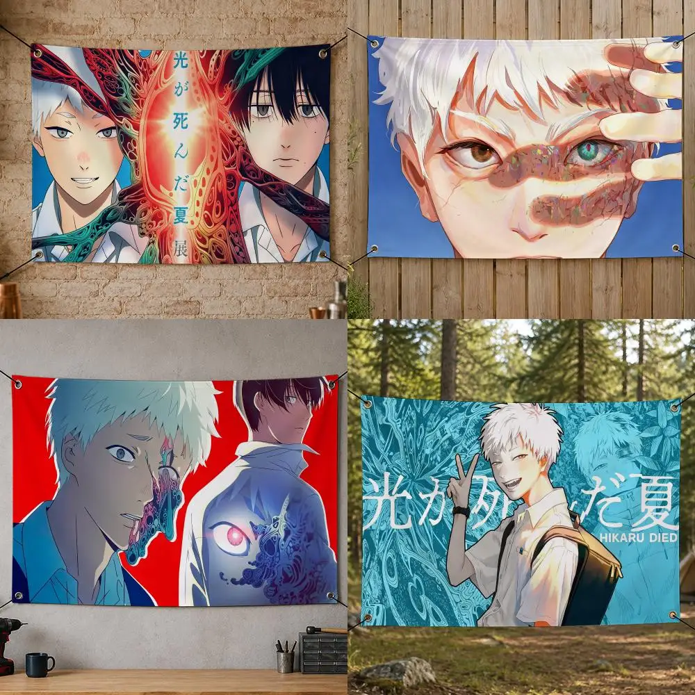 Anime Drama S-Summer Hikaru Died Flags Flag Banner for Bedroom Dorm Party Home Living Room Game Room Gift
