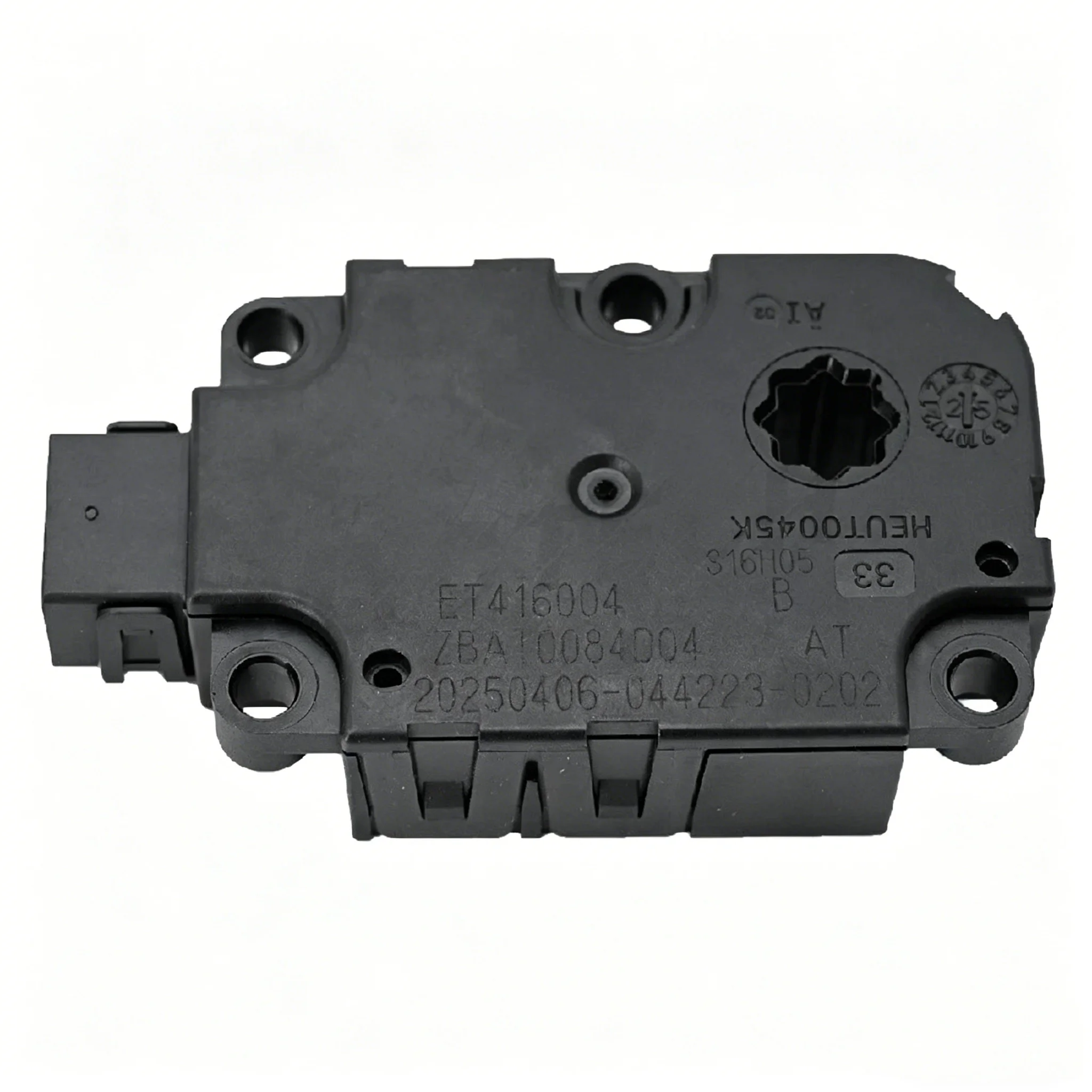 

4M0820511A Front Air Actuator Air Condition Heater Box Motor For A5 For A6 Air Condition Heater Box Motor Car Accessories