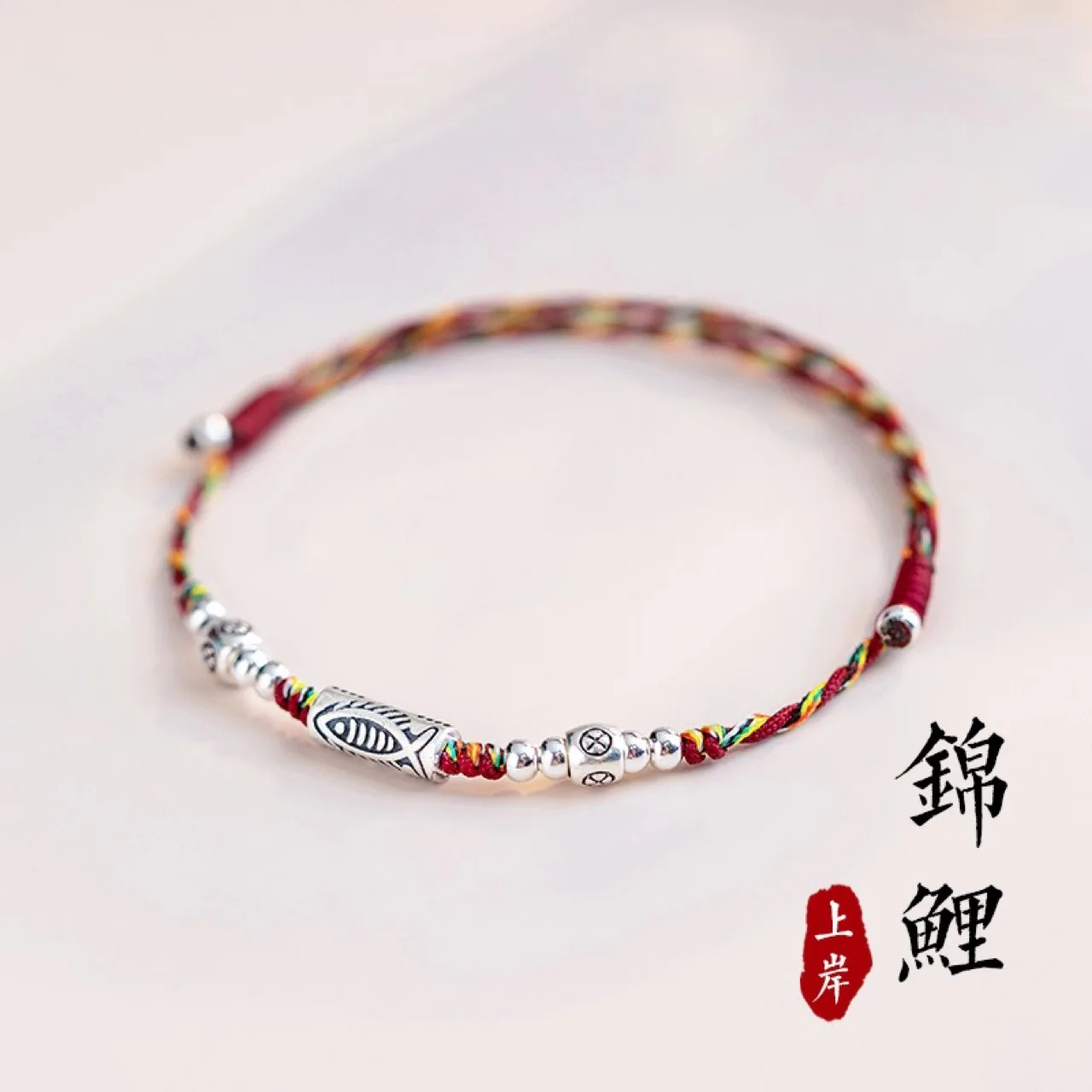 

Sterling silver new fashion koi ashore bracelet hand woven hand rope adjustable small China-Chic every high must pass jewelry