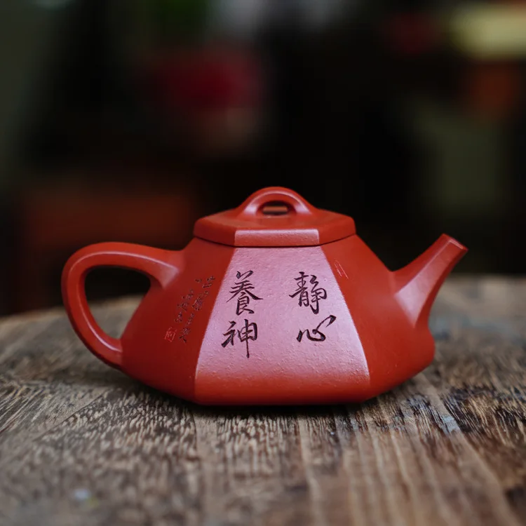 Six-Sided Stone Original Ore Zhuni Clay Yixing Purple Clay Famous Artist's Teapot Set Ceremony Collectible Tea Utensil Cera