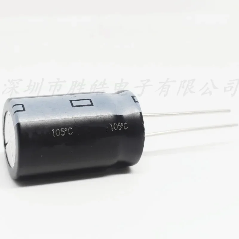 (5 adet) 450V47UF hacim: 16x25mm alรผminyum elektrolit kondansatรถr 450V47 UF dรผz fiล