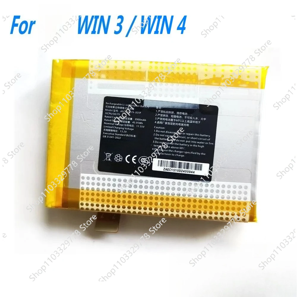 New Original 11.55V… - image