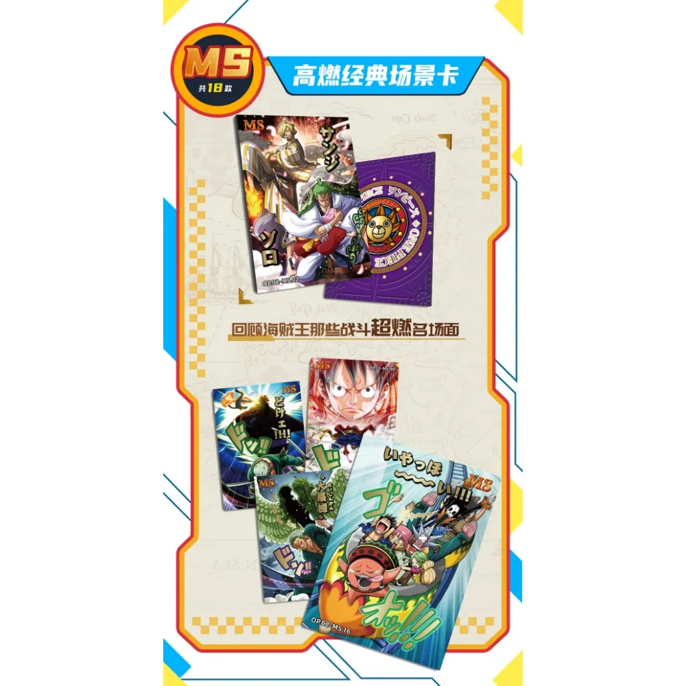 One Piece Cards Japanese Hot Blooded Adventure Anime Monkey D.Luffy Sauron Character Special-shaped Cards Children Birthday Gift