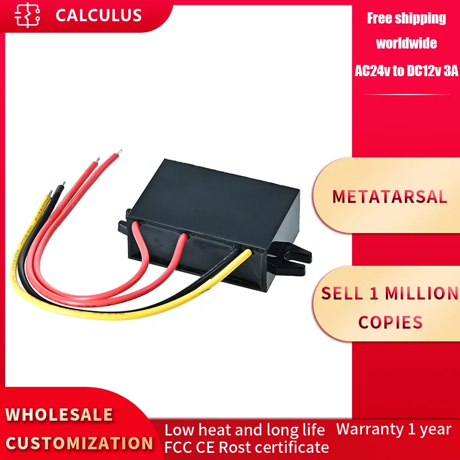 

AC 24V To Dc 12V Step Down Buck Converter 1A 3A 17-26V To 12V Ac-Dc Step Down Converter