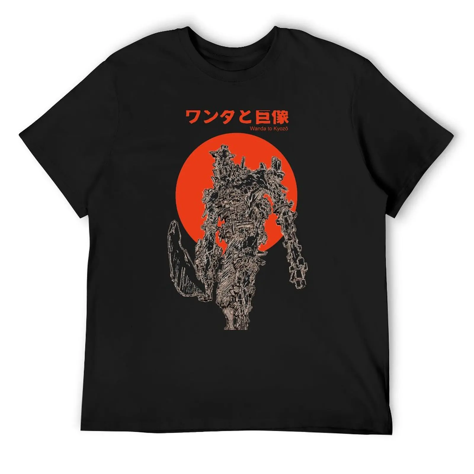 Wanda to Kyozo 03 T-Shirt Anime t-shirt shirts graphic tees mens graphic t-shirts big and tall