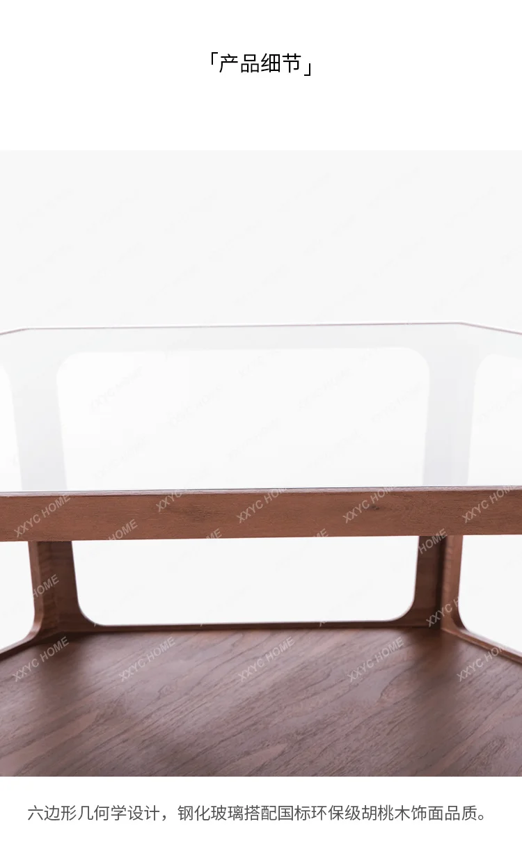 MMls 04  simple  walnut veneer living room transparent glass hexagonal coffee table creativity