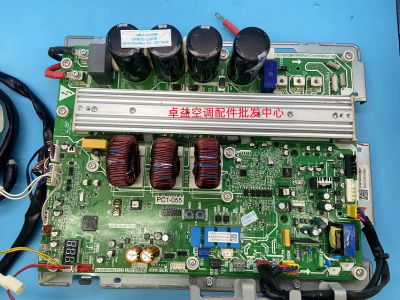 Inverter 17127000005876 Original sentral AC eksternal motherboard MDVH-V120W/N1-61