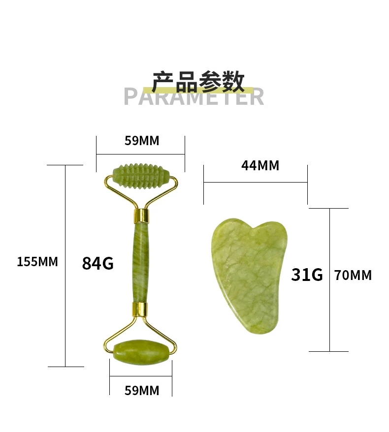 New Natural Jade Face Massager Gua Sha Stone Face Guasha Masaje Facial Board Acupoint Eye Care SPA Massager Tool massage visage